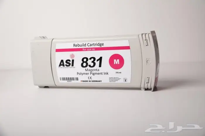 احبار المانية اتش بي بلوتر لاتيكس و عادي خرايط موفره 4