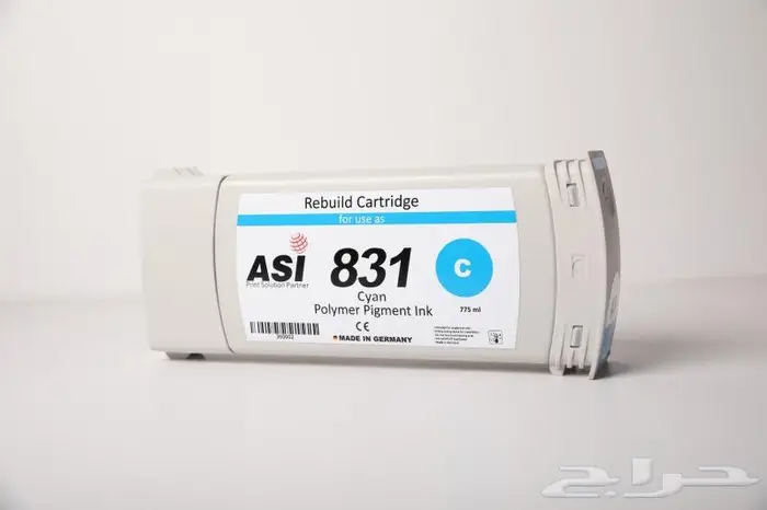 احبار المانية اتش بي بلوتر لاتيكس و عادي خرايط موفره 5