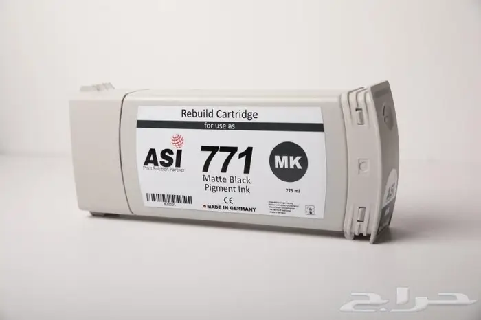 احبار المانية اتش بي بلوتر لاتيكس و عادي خرايط موفره 7