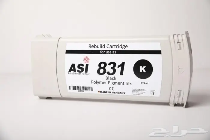 احبار المانية اتش بي بلوتر لاتيكس و عادي خرايط موفره 8