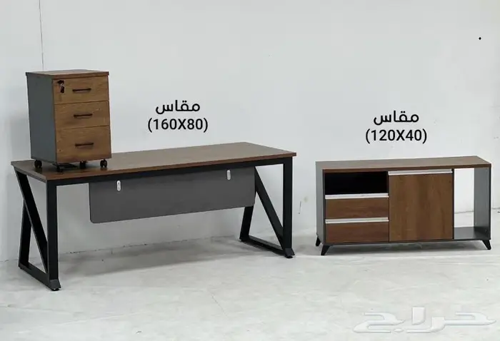 اثاث مكتبي مودرن جديد و بسعر مغري 1