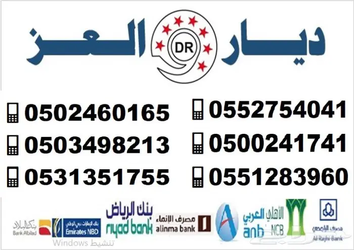 شيري تيجو 8 فلاج شيب 2023 13