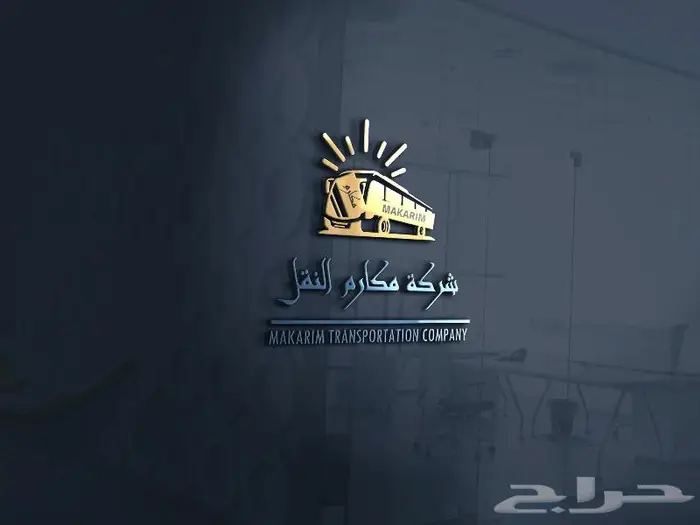 فريق تصميم محترف تصميم الهويات والبكجات والشعارات 7