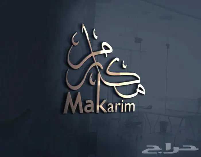 فريق تصميم محترف تصميم الهويات والبكجات والشعارات 10