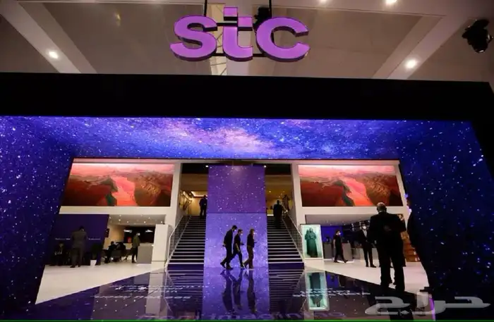 جميع مبيعات شركة الاتصالات السعودية لقطاع الاعمال 1