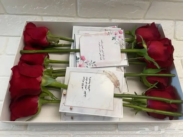 يتوفر توزيعات ورد الجوري مع طباعة الكروت 0