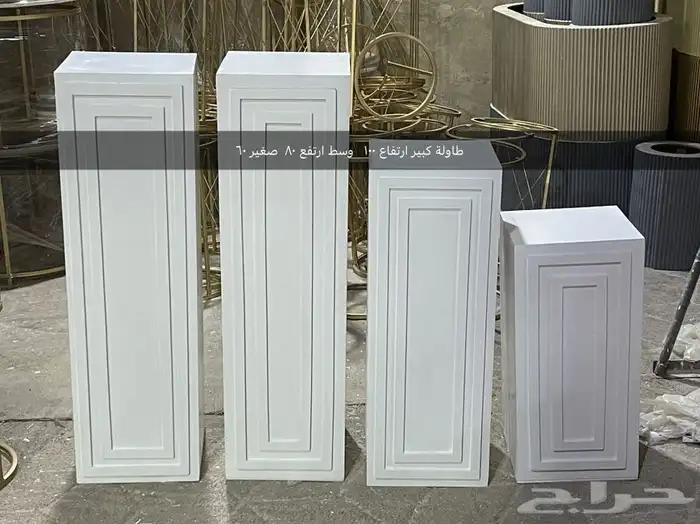 طاولات استقبال طقم 15