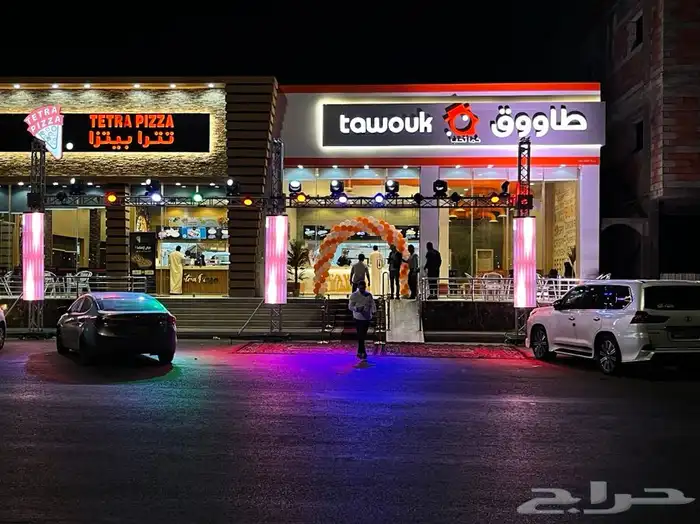 افتتاح محلات تجارية تنشيط معارض تجارية اسعار تنال الجميع 5