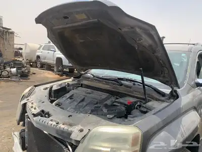 قطع غيار تشليح تيرين 13-14-15 31