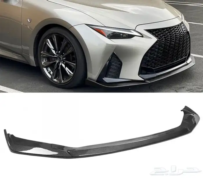 لحية لكزس is 2021-2023 1