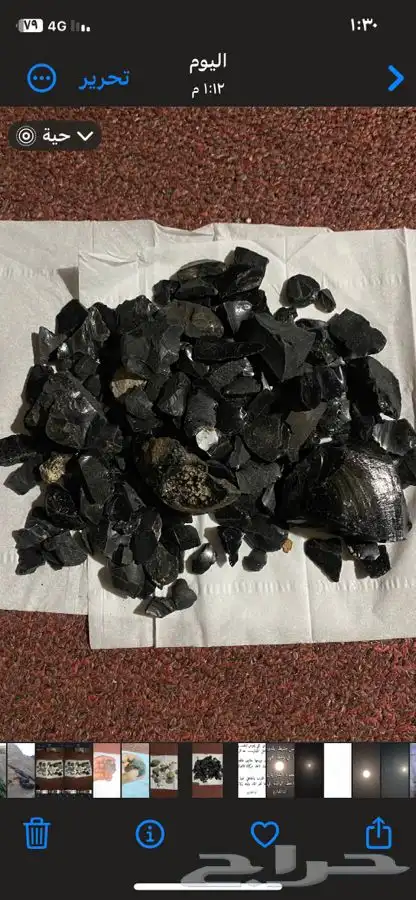 احجار كريمه نادره وتراثيه قديمه جدااا 4