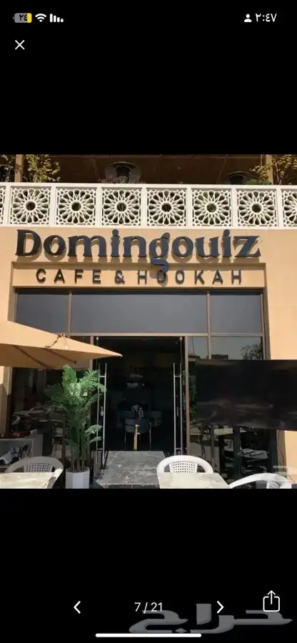 خطاط تركيب حروف بارزه مضيئة وصيانة الوحات 17