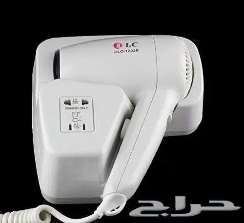 مجفف شعر فنادق منازل DLC 1