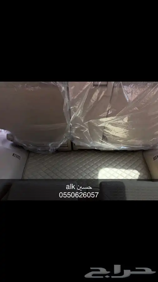 دعاسات جيلد من Bleco 2
