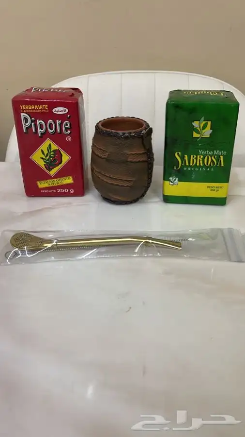 كل ما تبحث عنه لشاي المته الارجنتيني 15