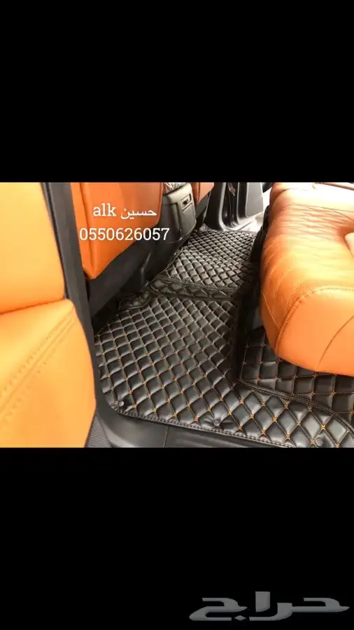 دعاسات جيلد من Bleco 70
