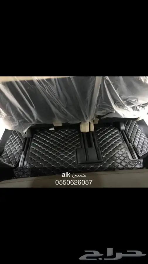 دعاسات جيلد من Bleco 26