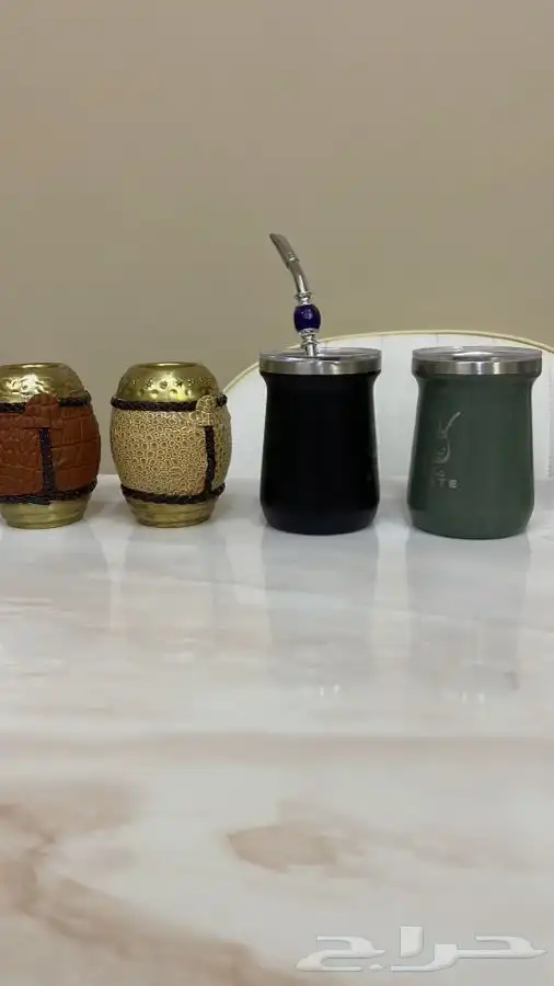 كل ما تبحث عنه لشاي المته الارجنتيني 17