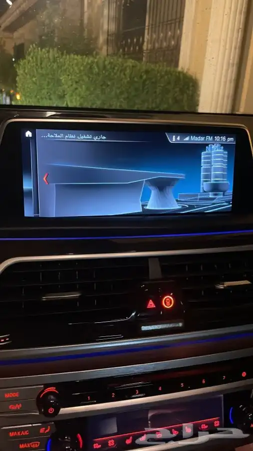 ملاك BMW برمجة ابل كار بلاي وبرامج واكثر 13