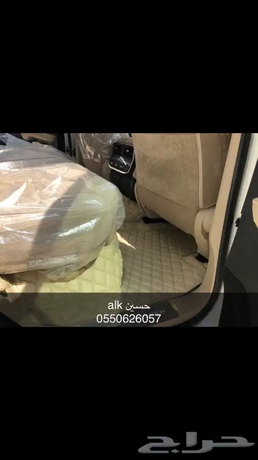 دعاسات جيلد من Bleco 10