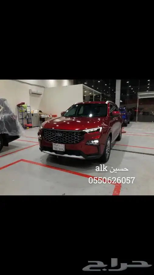 دعاسات جيلد من Bleco 41