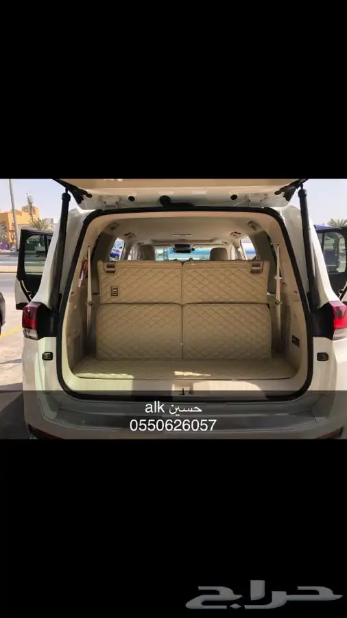 دعاسات جيلد من Bleco 13