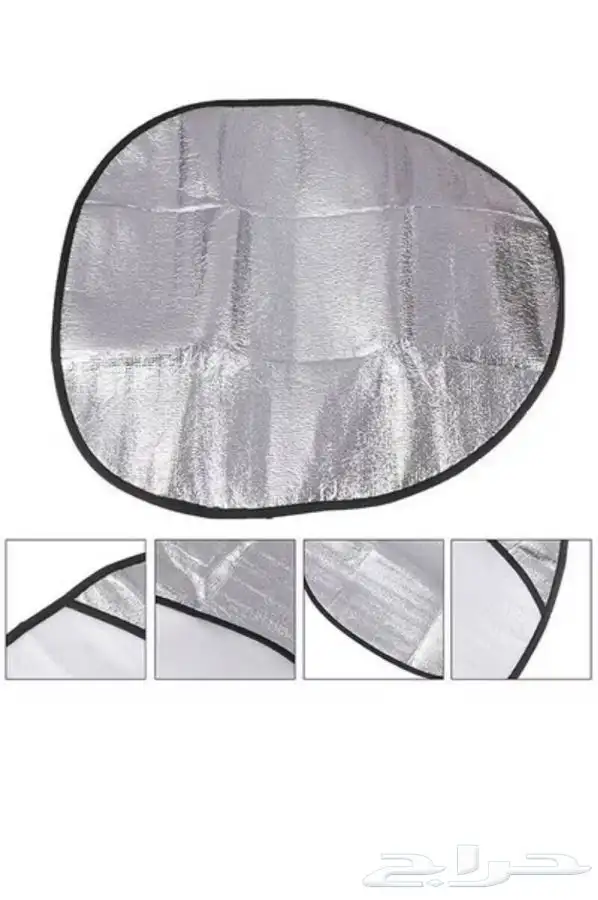 مظلة شمسية لعجلة قيادة السيارة 1