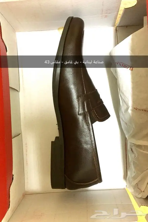 جزمات فلورينا 1