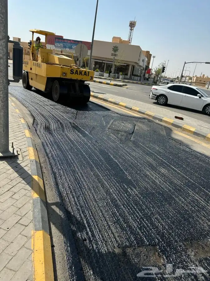 وايت ام سي ون 11