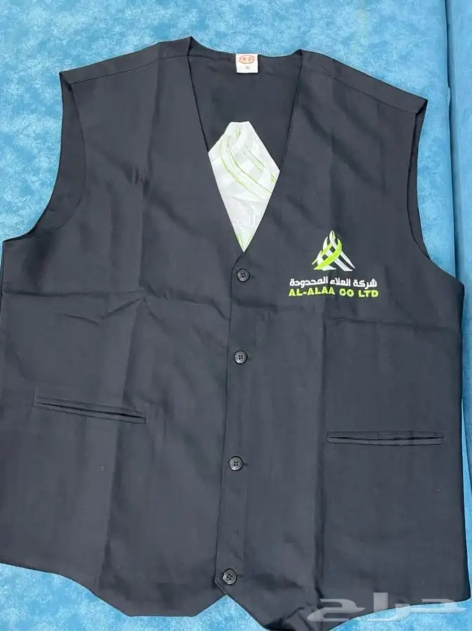 سديريات النظام والتنظيم 7