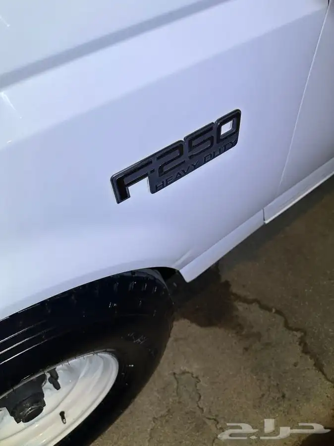 f250 HD 5