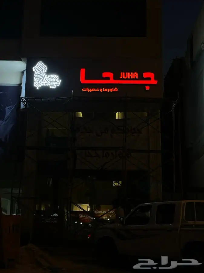 لوحات زنكور واكريلك وكلادينج 53