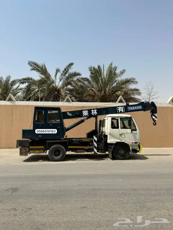 تم بيع كرين 7 طن 0