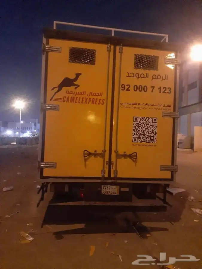 طباعة ستيكر دينات ستكير ثلاجات ستكير باصات 1