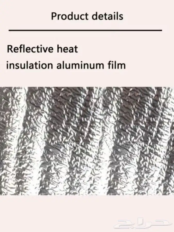 مظلة شمسية لعجلة قيادة السيارة 6