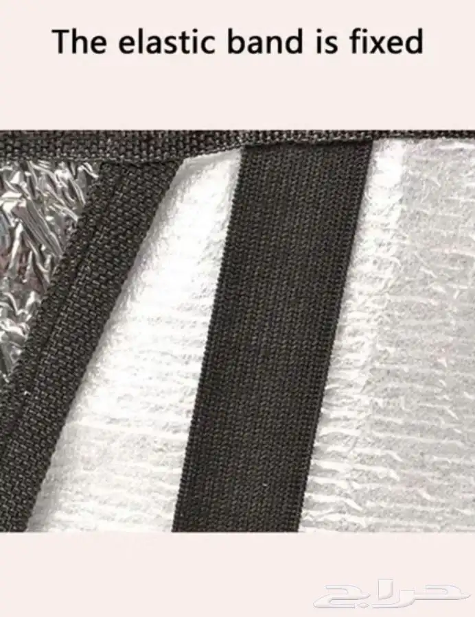 مظلة شمسية لعجلة قيادة السيارة 5