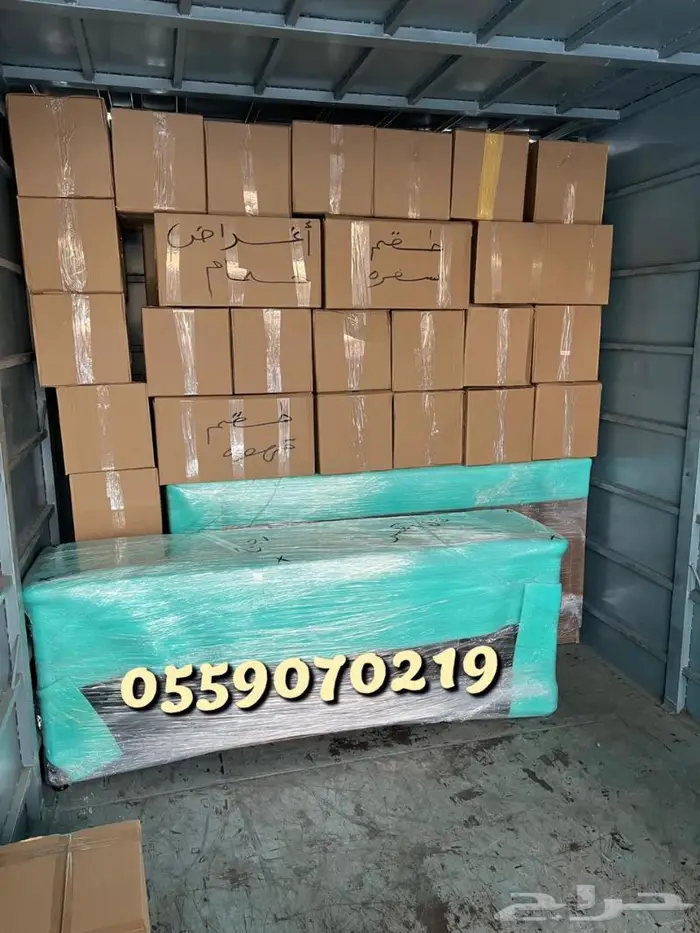 نقل عفش جدة ا شركة نقل الأثاث داخل جدة 11