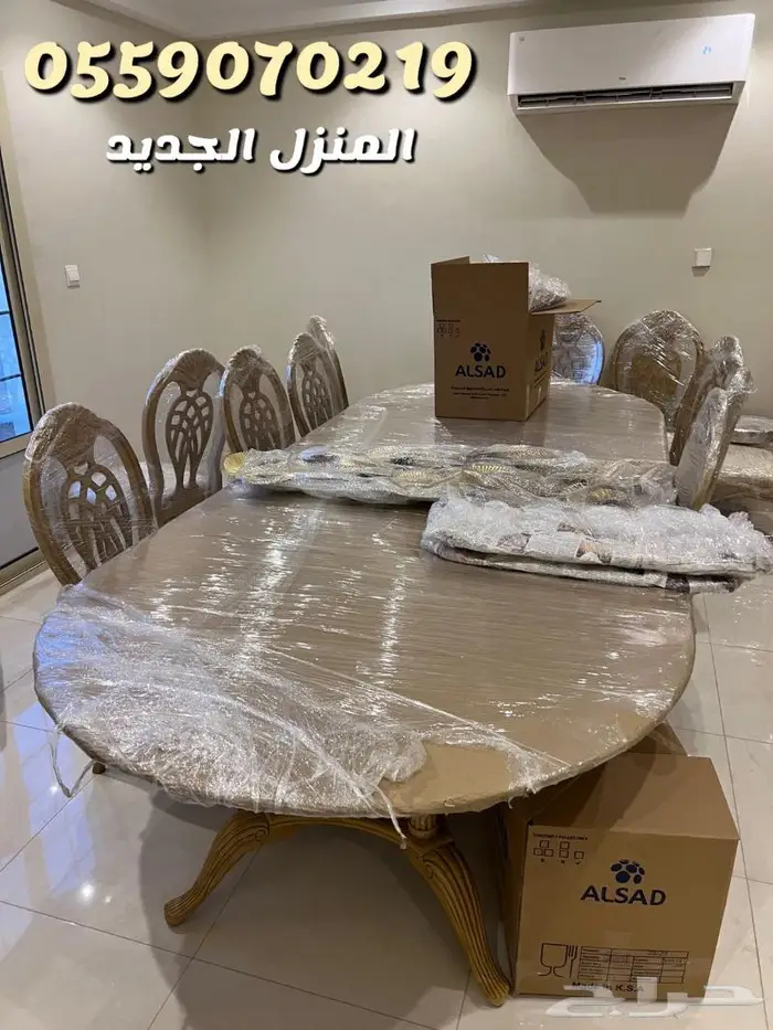 نقل عفش جدة ا شركة نقل الأثاث داخل جدة 6