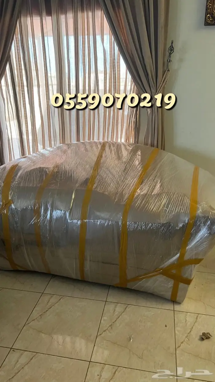 نقل عفش جدة ا شركة نقل الأثاث داخل جدة 14