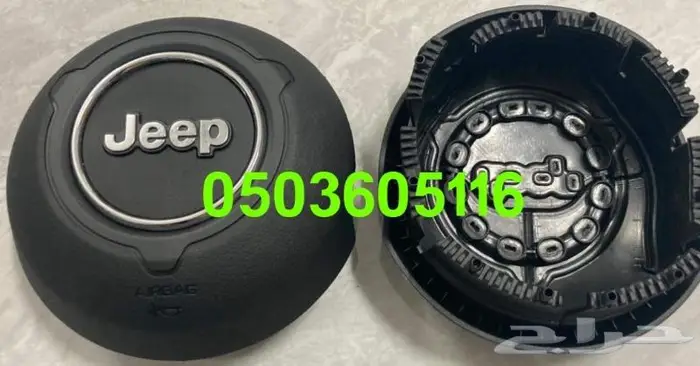 ارباقات جميع السيارات 0