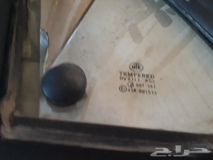 مثلثات جمس 1