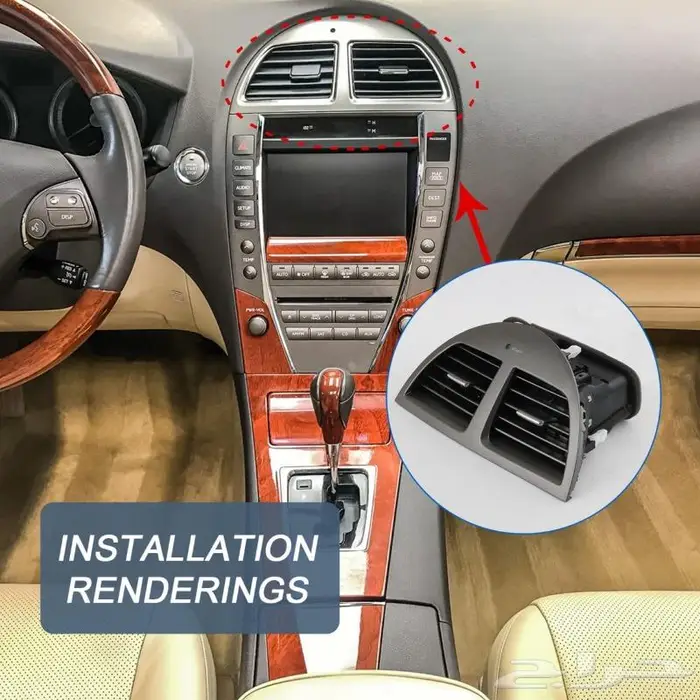 ريش مكيف وسط لكزس LEXUS ES 2007-2009 3