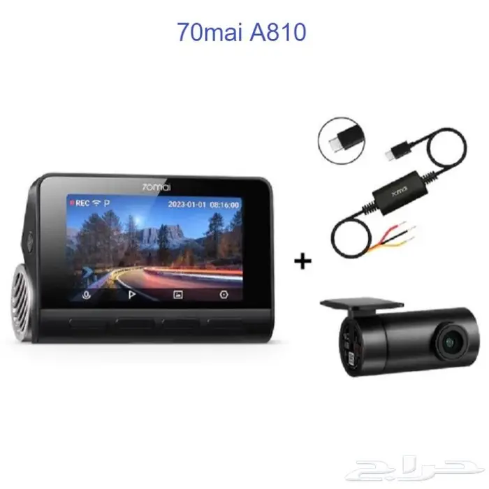 داش كام 70mai A810 4K كاميرا - Dashcam - حصري 1