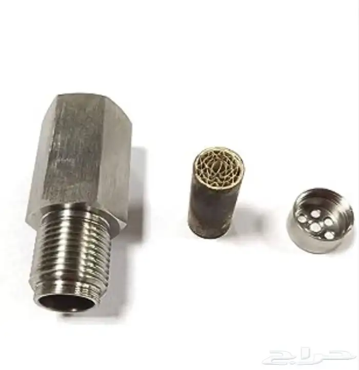 بديل دبة التلوث بفلتر(وصله رصاص داخليه) 1