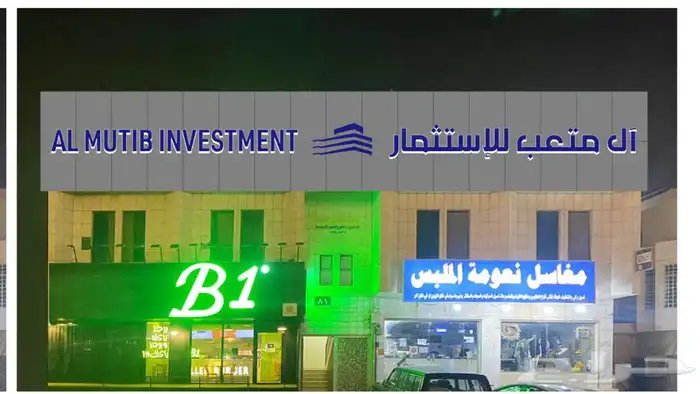 خطاط تركيب حروف بارزه مضيئة وصيانة الوحات 26