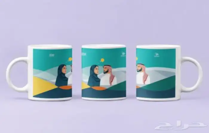 تنسيق كامل لليوم الوطني 21