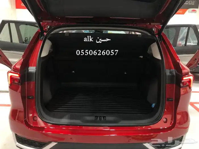 دعاسات جيلد من Bleco 32