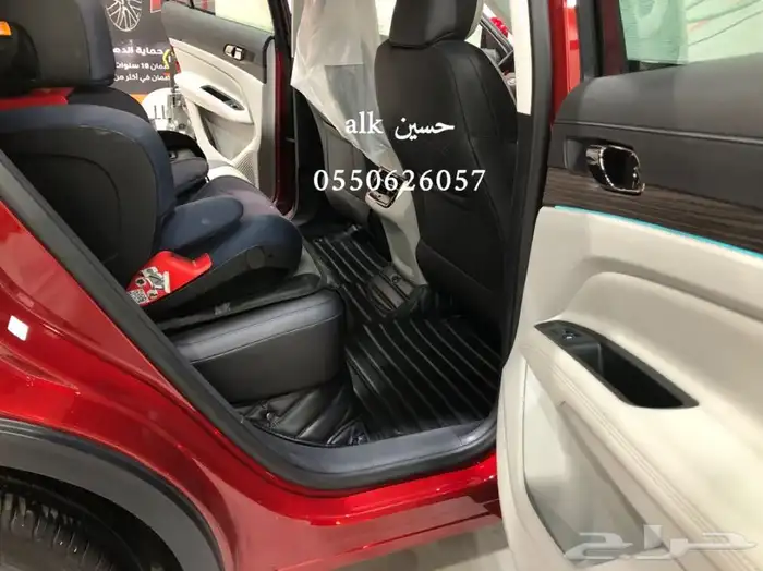 دعاسات جيلد من Bleco 36