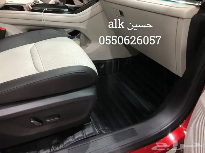 دعاسات جيلد من Bleco 39