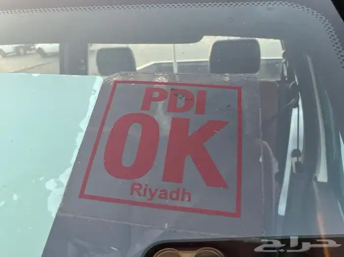 (تم البيع) ددسن2016اخوالاصفار 50